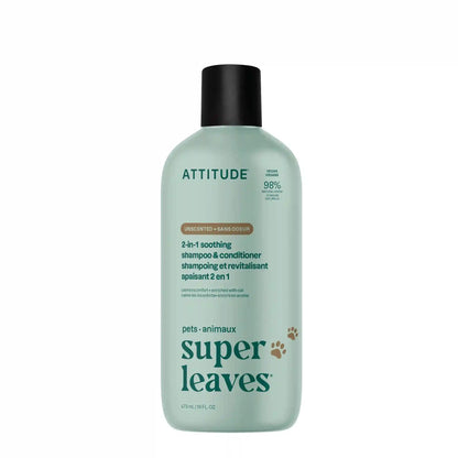 2-in-1 Pet Shampoo & Conditioner - Soothing