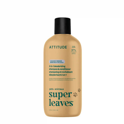 2-in-1 Pet Shampoo & Conditioner - Deodorizing